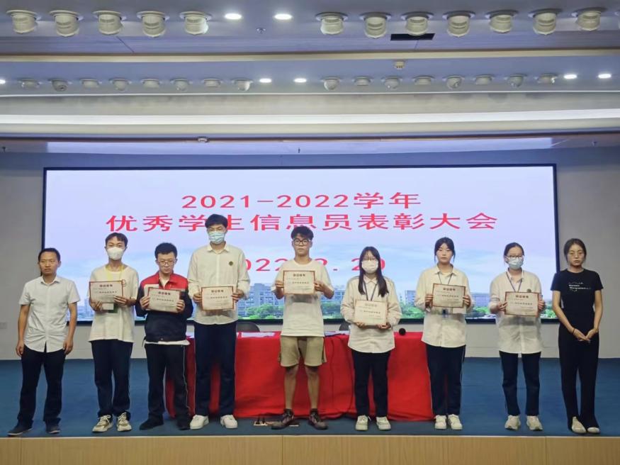 微(wēi)信圖片_20220922090835