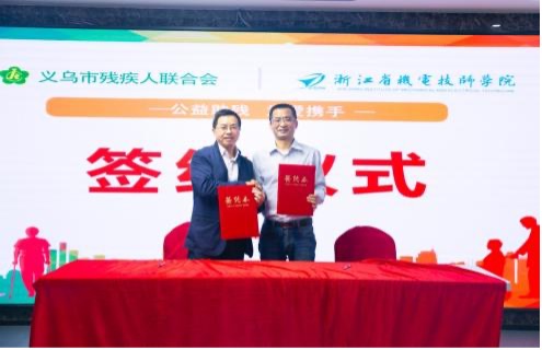 圖片 9-1.jpg 圖片 9-1.jpg