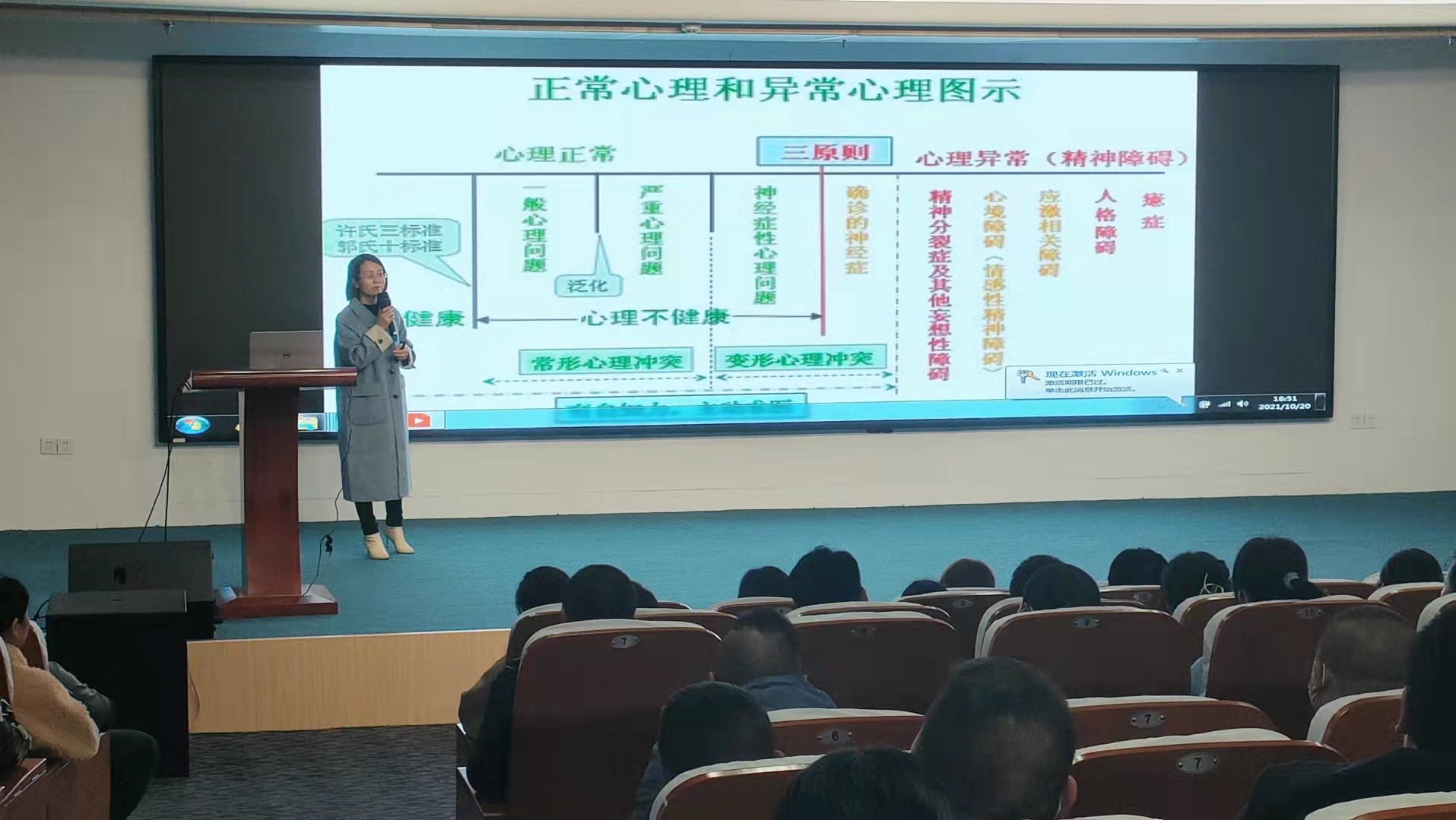 mmexport1634800120274.jpg mmexport1634800120274.jpg