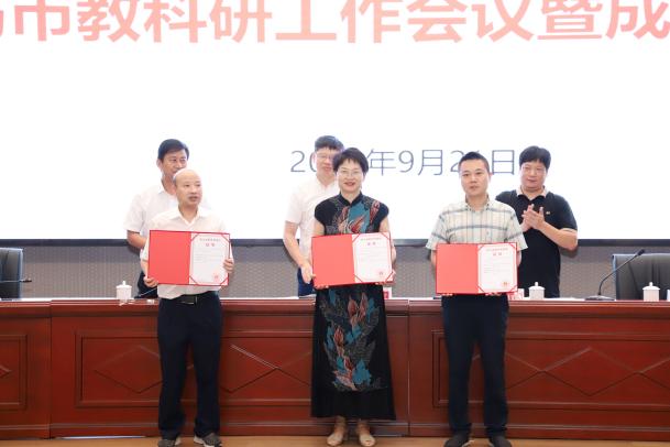 微(wēi)信圖片_20230922130203