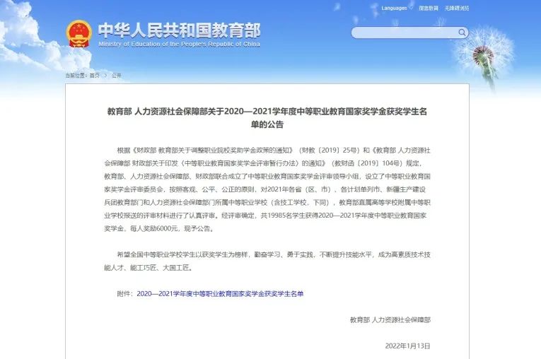 640 (1).jpg 640 (1).jpg