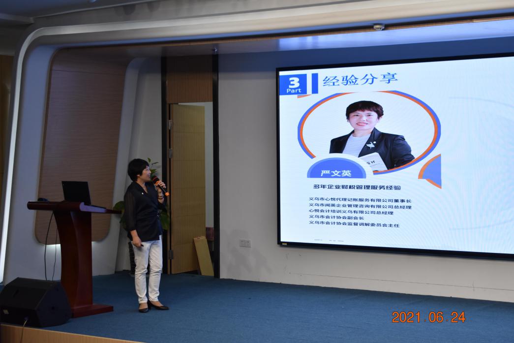 DSC_0668_愛(ài)奇藝 DSC_0668_愛(ài)奇藝