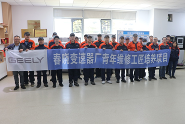 圖片.png 圖片.png