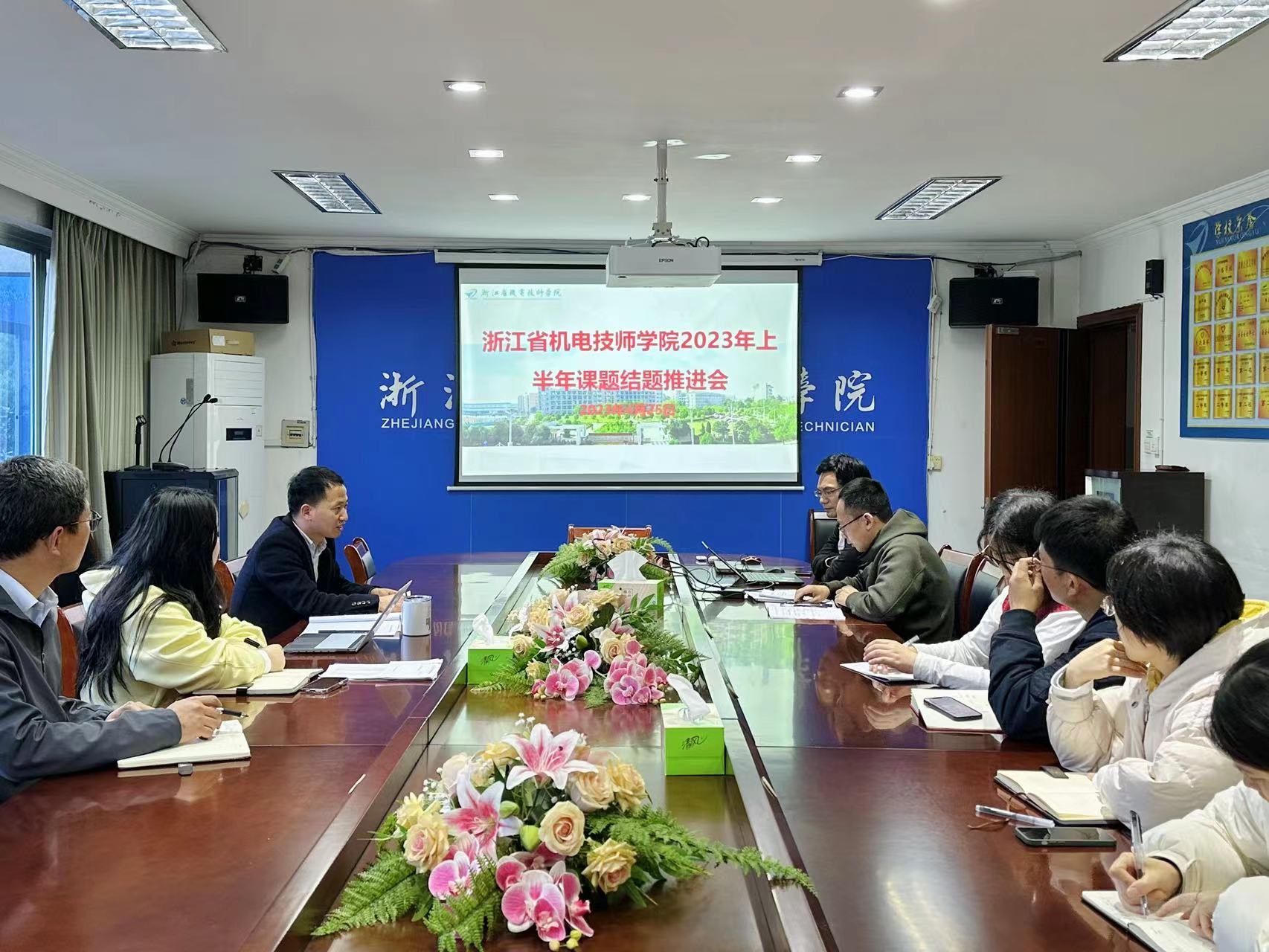 微(wēi)信圖片_20230426141649