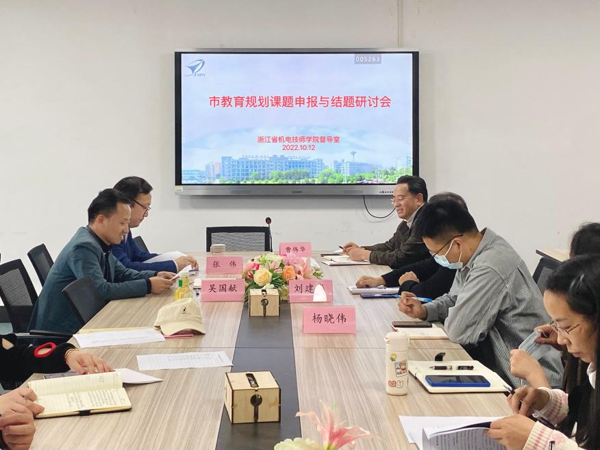 C:\Users\admin\Desktop\微(wēi)信圖片_20221014120204.jpg微(wēi)信圖片_20221014120204