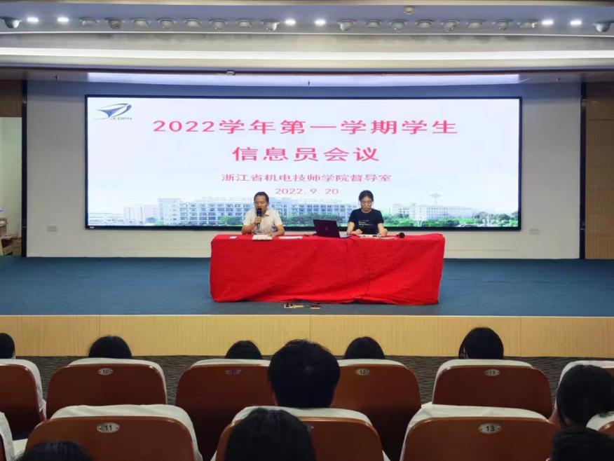 C:\Users\admin\Desktop\微(wēi)信圖片_20220922090828.jpg微(wēi)信圖片_20220922090828