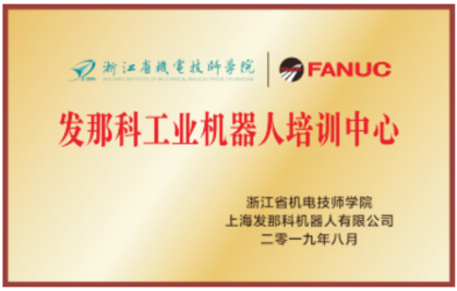 C:\Users\劉珊春\Documents\Tencent Files\619345411\FileRecv\圖片2.png