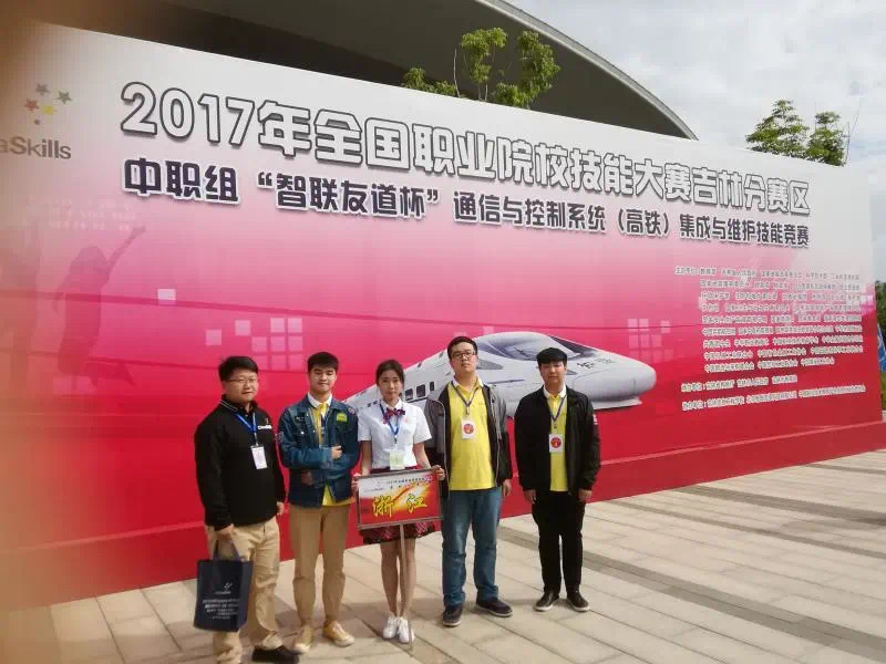 C:\Users\劉珊春\Documents\Tencent Files\619345411\FileRecv\MobileFile\IMG_1424(20220421-143710).JPG C:\Users\劉珊春\Documents\Tencent Files\619345411\FileRecv\MobileFile\IMG_1424(20220421-143710).JPG