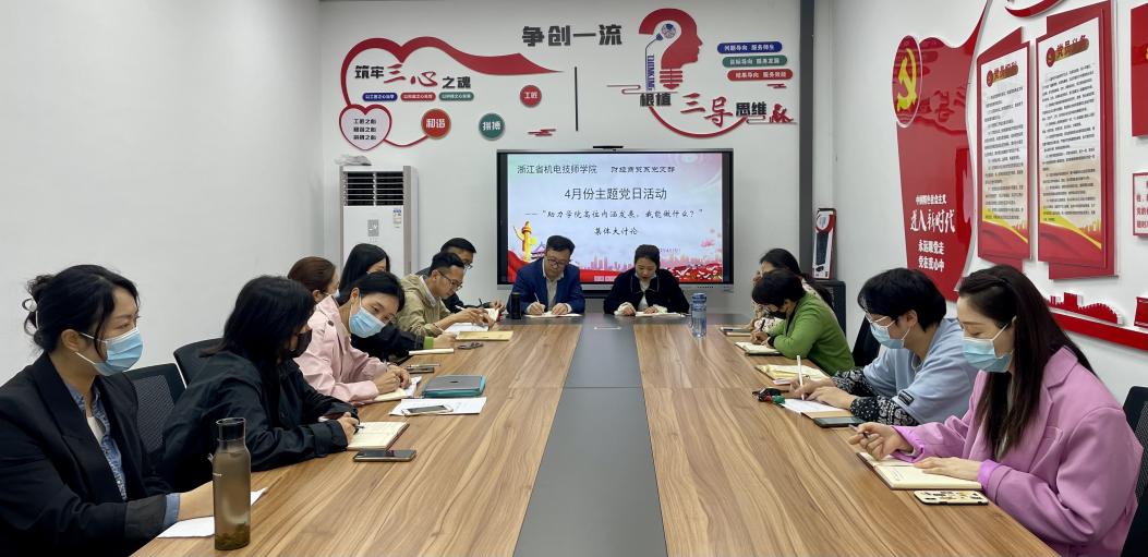 QQ圖片20220415195527