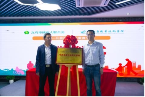 圖9-21.jpg 圖9-21.jpg