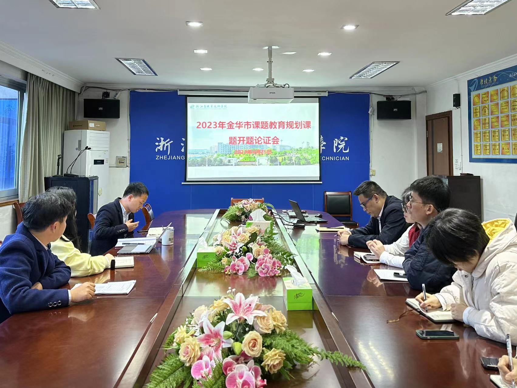 微(wēi)信圖片_20230426141655