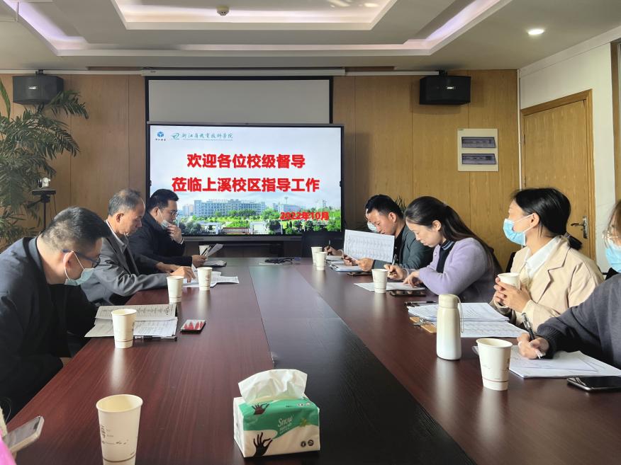 C:\Users\admin\Desktop\微(wēi)信圖片_20221021085012.jpg微(wēi)信圖片_20221021085012