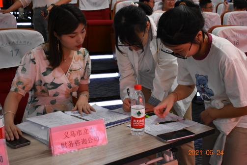 DSC_0873_愛(ài)奇藝 DSC_0873_愛(ài)奇藝