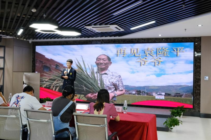 圖片7.png 圖片7.png