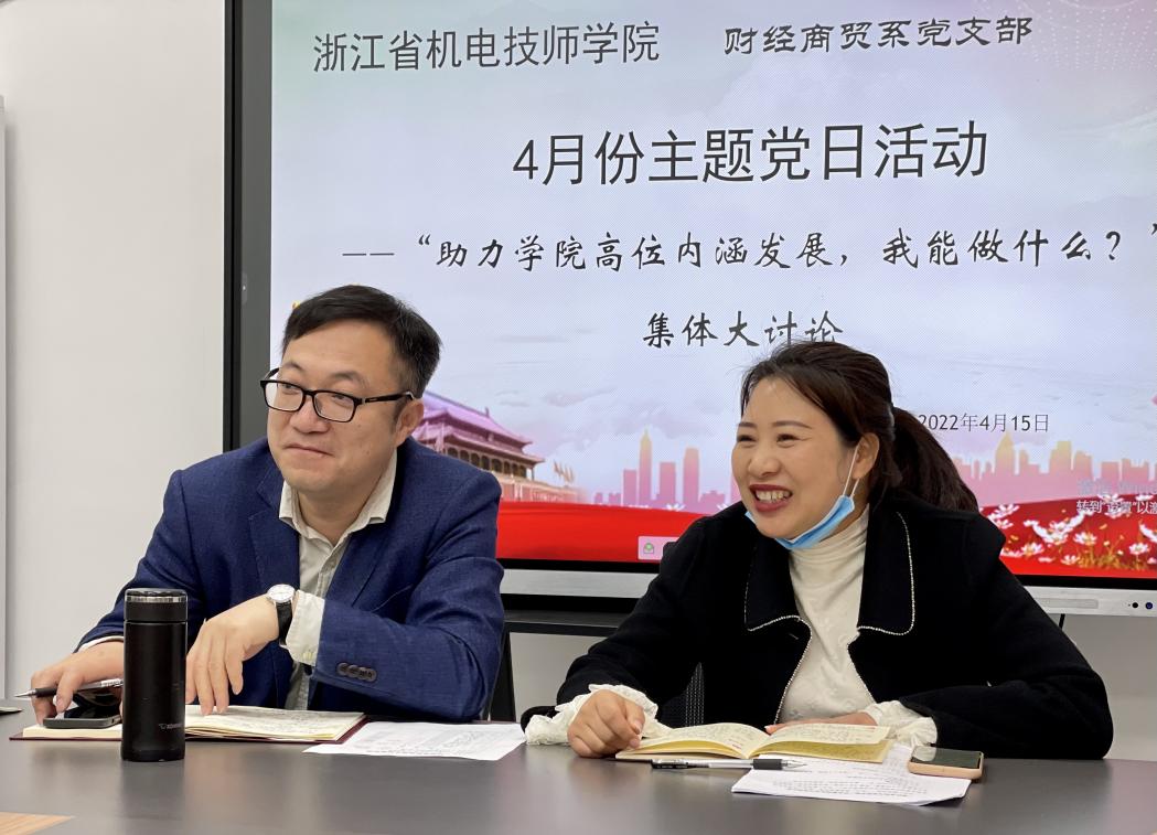 QQ圖片20220415195700